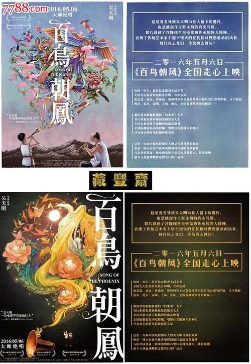 存款需要收入证明吗